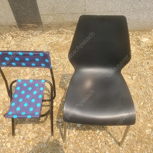 의자 2개