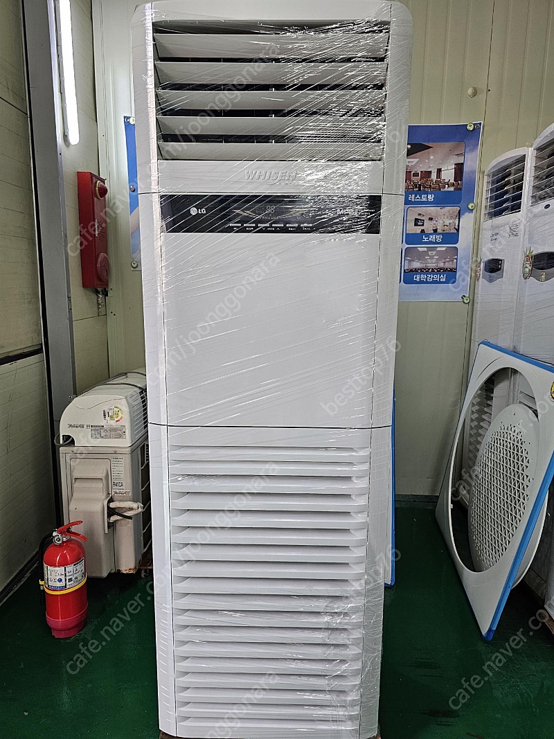 [판매] LG 40평 스탠드 절전형 히트펌프 냉난방기 판매합니다