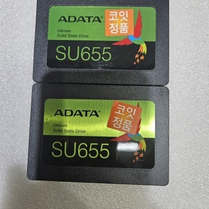 ADATA SSD 하드 240기가 2개 입니다
