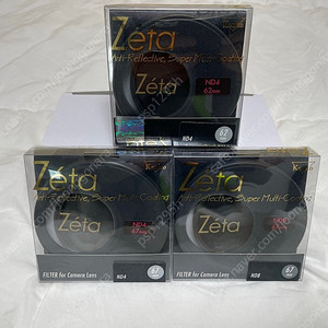 Zeta ND4, 8 (W) 67mm, ND4 (W) 62mm 팝니다
