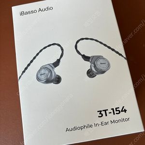 아이바쏘 iBasso 3T-154 이어폰 블랙 풀박