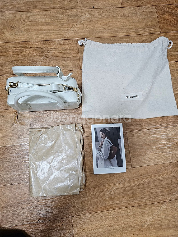 드메리엘 볼링백 크림--0