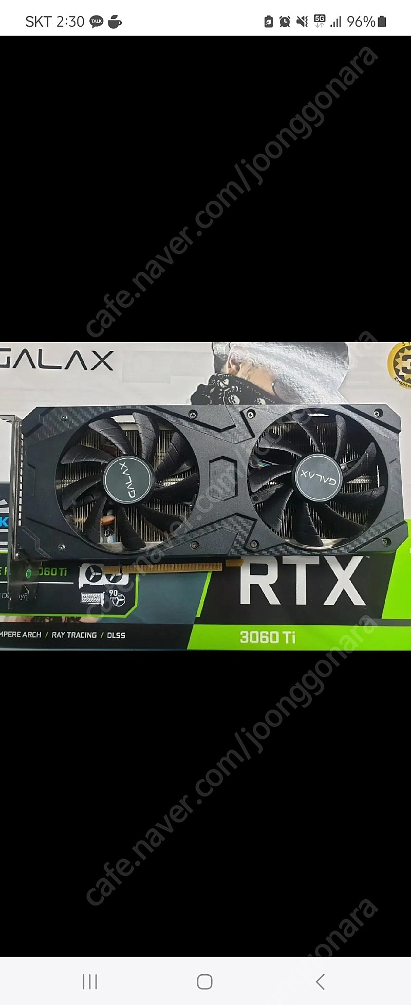 갤럭시 rtx3060ti 그래픽 카드