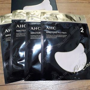 AHC 마스터즈 프로패치(박세리패치) 2스텝 4회분 판매