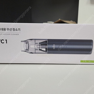 [차량용 무선청소기] (미개봉 새제품) 휴대용 무선 청소기 알로코리아 AVC1 판매합니다.