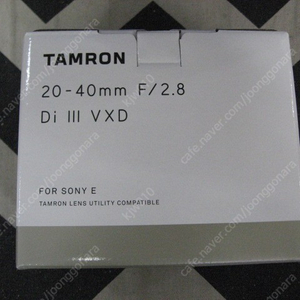 탐론20-40mm F2.8 소니FE마운트 (탐론 20-40) 미개봉, 신품 팝니다