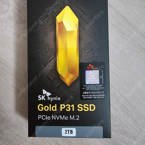 SK하이닉스 P31 GOLD 2TB 팝니다.