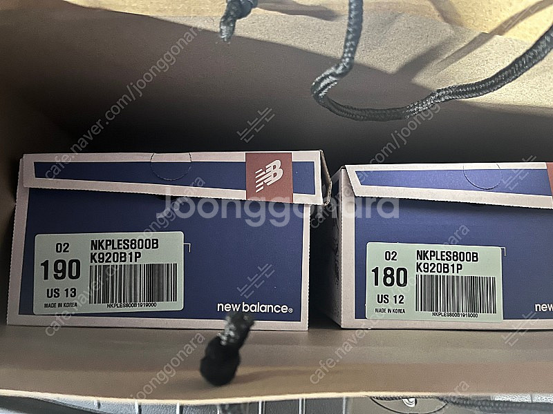 뉴발란스 프리들 블랙 180 190--0