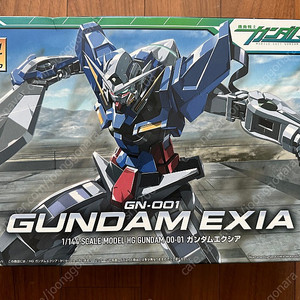 건담피규어 엑시아 GUNDAM EXIA