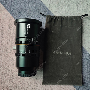 BLAZAR GREAT JOY 50mm T2.9 1.8x 아나모픽 렌즈 소니 FE마운트 (앰버 플레어)