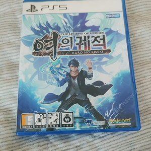 PS5 여의궤적