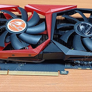 중고 gtx1050 2g 칼라 풀