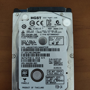 HGST 2.5인치 500GB HDD (하드디스크, 컴퓨터 부품)
