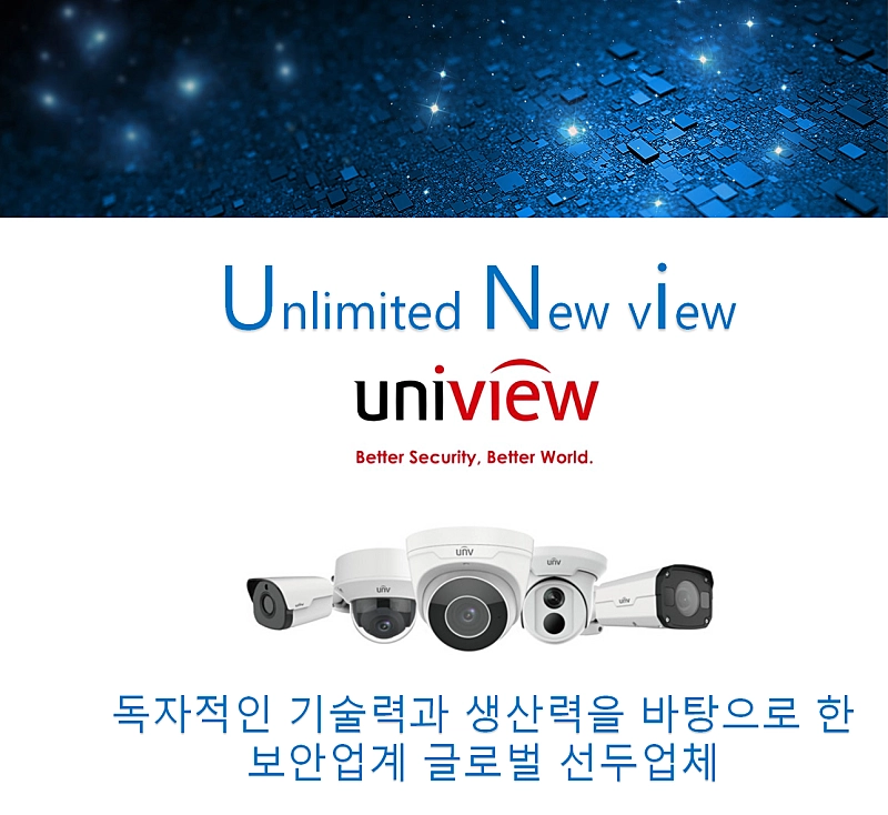 ★★[판매]15.8만!특별가공급,4대풀세트,자가설치CCTV;감시카메라,최저가보장★★ 이미지