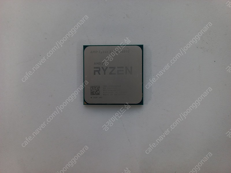AMD 라이젠3 PRO 4350G (르누아르)