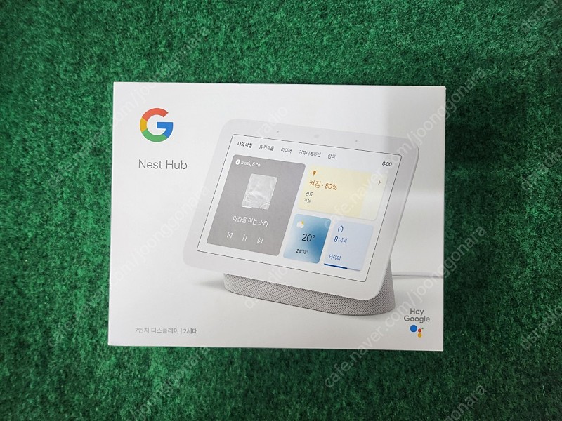 구글 네스트허브 2세대 그레이 국내정품 팝니다.