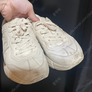 구찌라이톤띠로고 250 한국백화점 영수증 풀구성