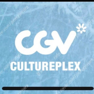 CGV 2인 (주말)