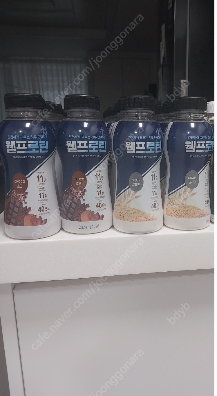 웰프로틴 선식 단백질쉐이크 다이어트 24개 반값판매 (cu알뜰택배무료) 개당 1400원