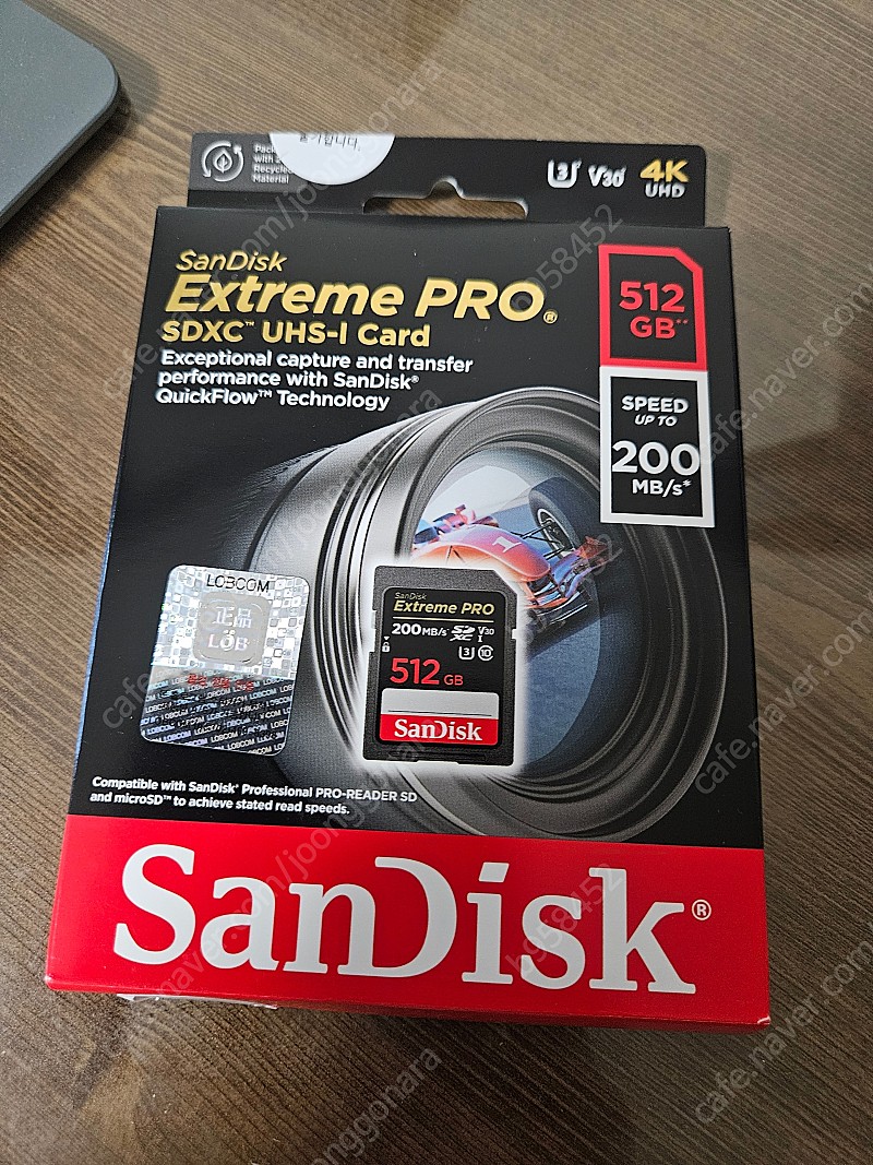 샌디스크 Extreme PRO SDXC UHS-I 512GB 200MB/s