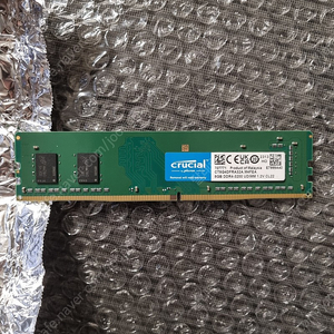 마이크론 Crucial 크루셜 DDR4-3200 CL22 (8GB) 메모리 s급