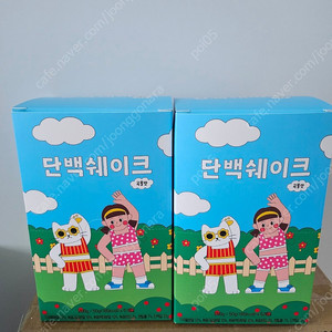 (새제품) 청송농부 단백질 쉐이크 2박스 - 택포3만원