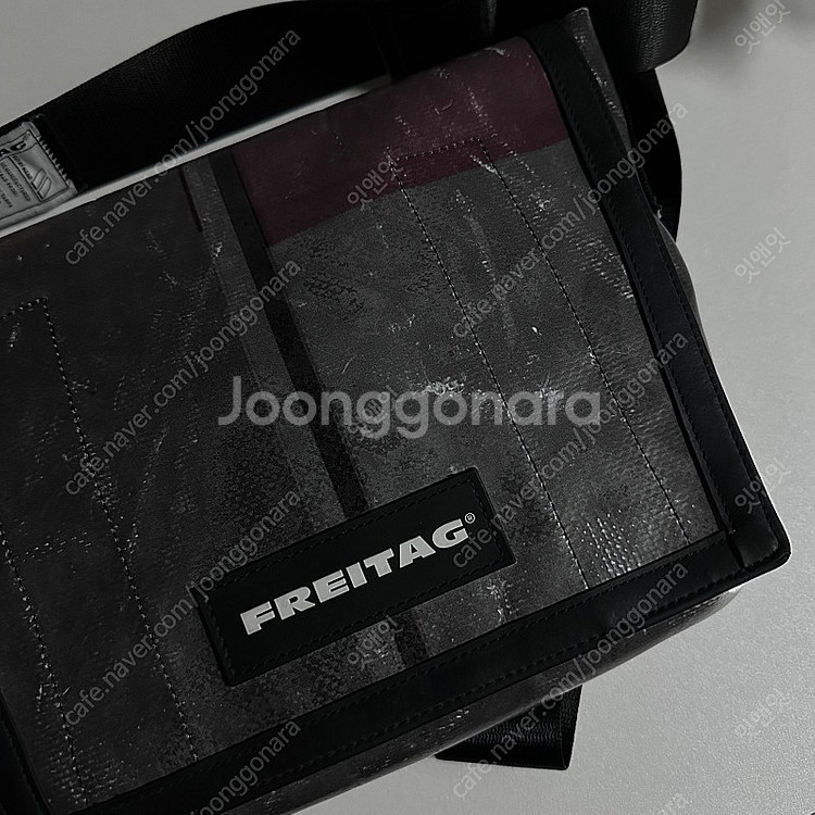 프라이탁 라씨--1