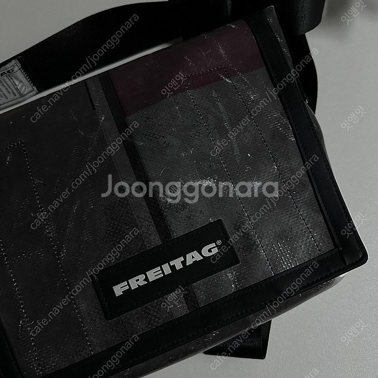 프라이탁 라씨--2