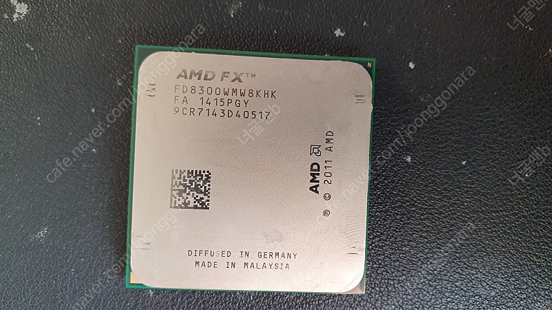 AMD FX-8300 cpu 팔병장 판매합니다