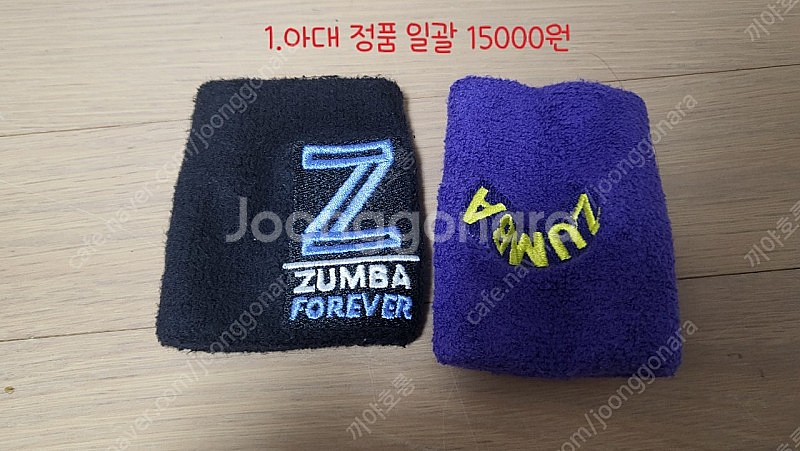 줌바옷--0