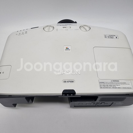 엡손 EB-4750W 중고빔프로젝터 4200안시/WXG...--8