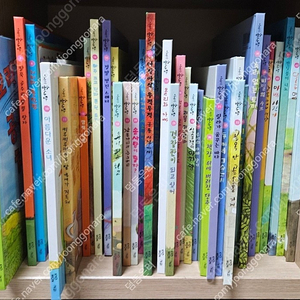 거의 새책 교원 이야기솜사탕 50권+cd- 택포 4만 2천