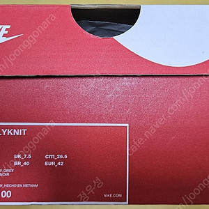 [나이키 덩크 로우] 플라이니트 화이트 울프 그레이 Nike Dunk Low Flyknit White Wolf Grey BLACK-917746-100 SIZE 265cm(8.5)
