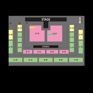 나훈아 울산콘서트 15시 4연석(2+2)삽니다~