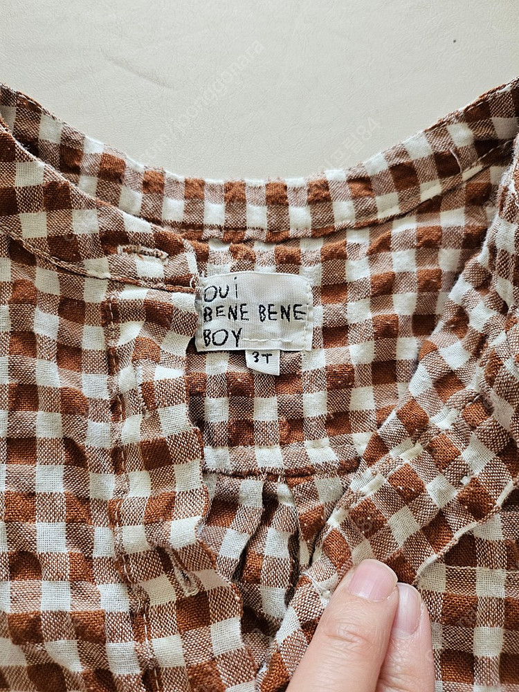 베네베네 남방3t--1