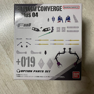 건담 컨버지 4 파츠 셋 팜 (gundam converge 4 parts set)