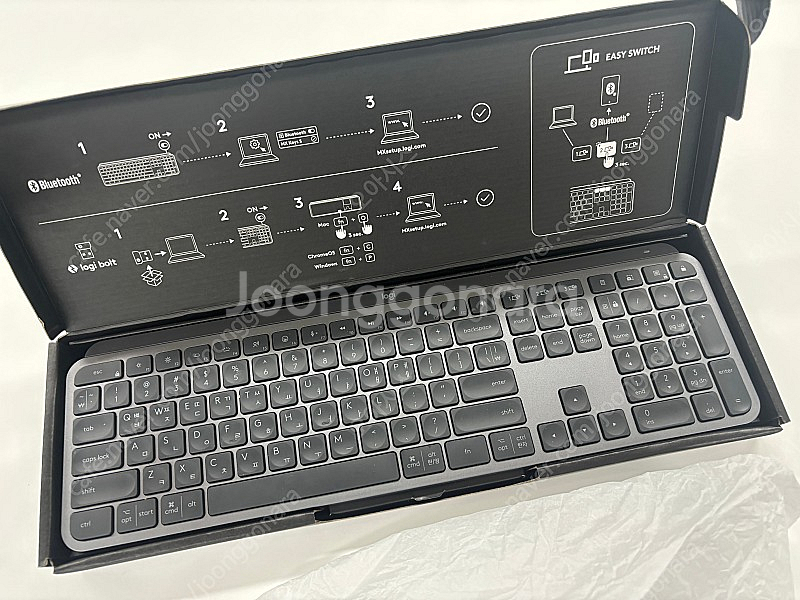 로지텍 MX Keys S 블루투스 키보드 신품급 택포 ...--1