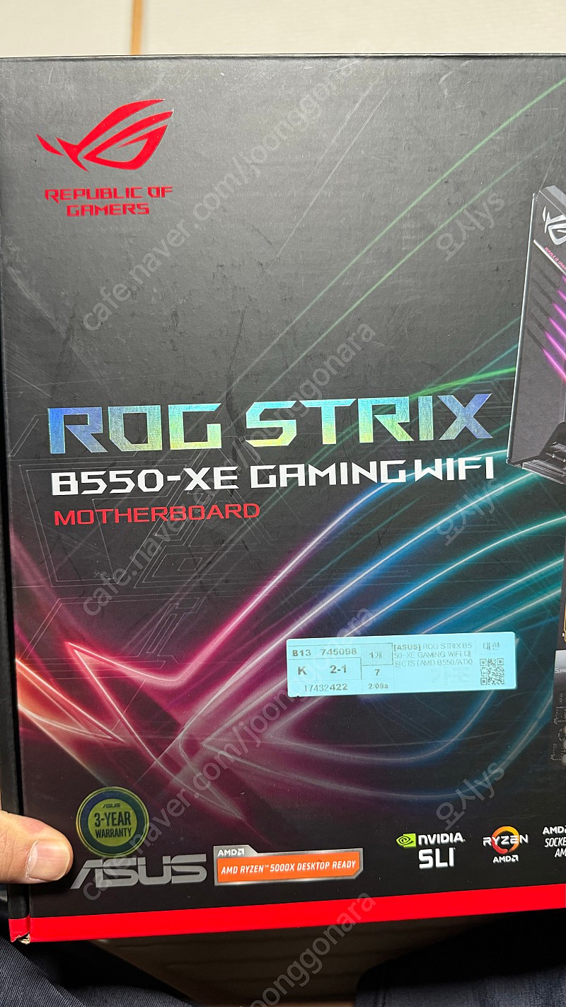 ASUS rog strix xe gaming wifi 대원 b550 보드 판매