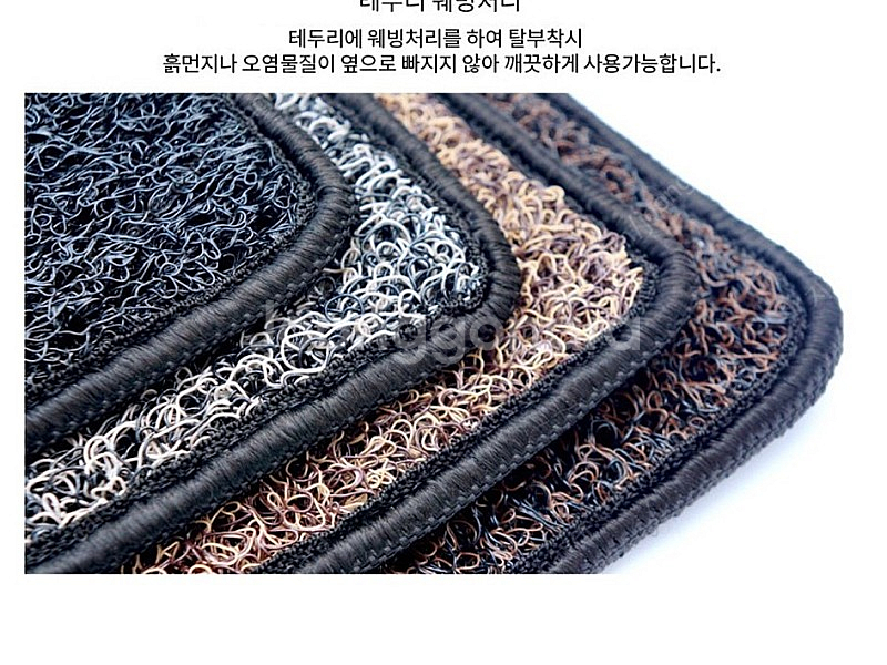 BMW F02 7시리즈 롱바디 블랙 코일매트--1