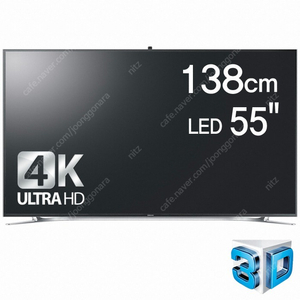 삼성 ﻿UN55F9000AF 3D TV 판매합니다 (고장제품)