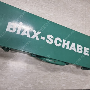 Biax Scraper (스크래핑기)