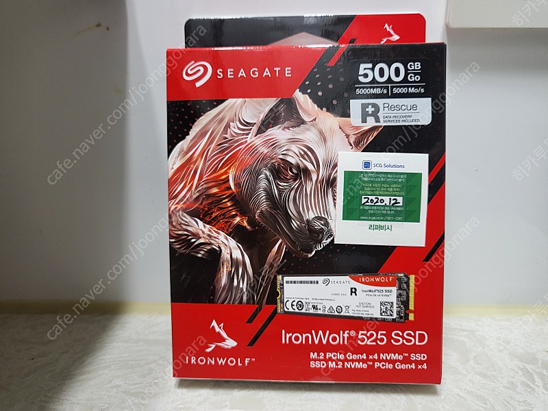 Seagate 아이언울프 525 M.2 NVMe (500GB) SSD