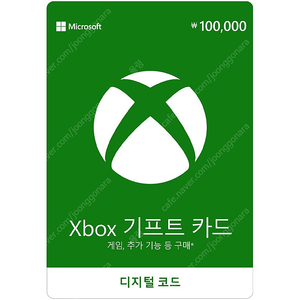 XBOX 기프트카드 10만원권