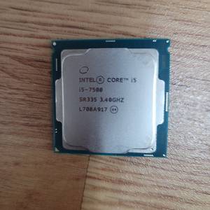 i5 7500 CPU 팔아요