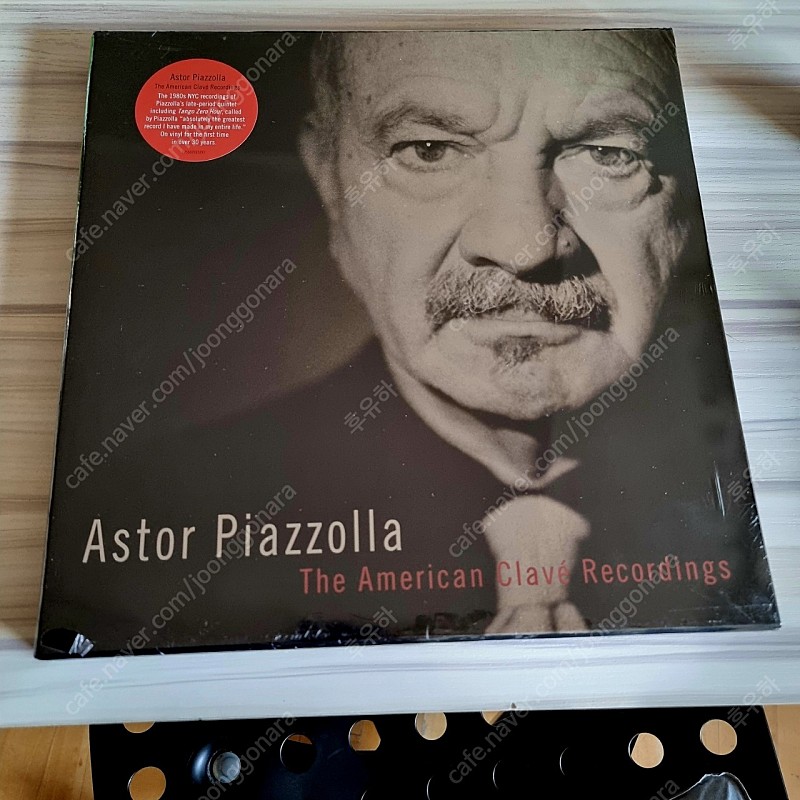 Astor Piazzolla 피아졸라 3 LP box set