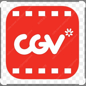 CGV 2인 예매해드려요~