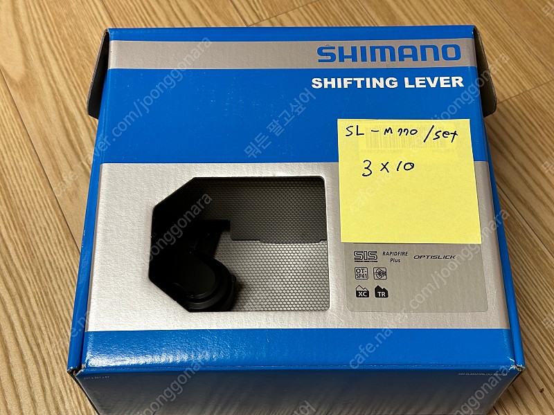 시마노 XT SL-M770 (3X10단용)