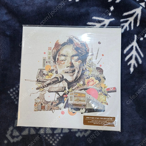 김광석 베스트 lp 미개봉