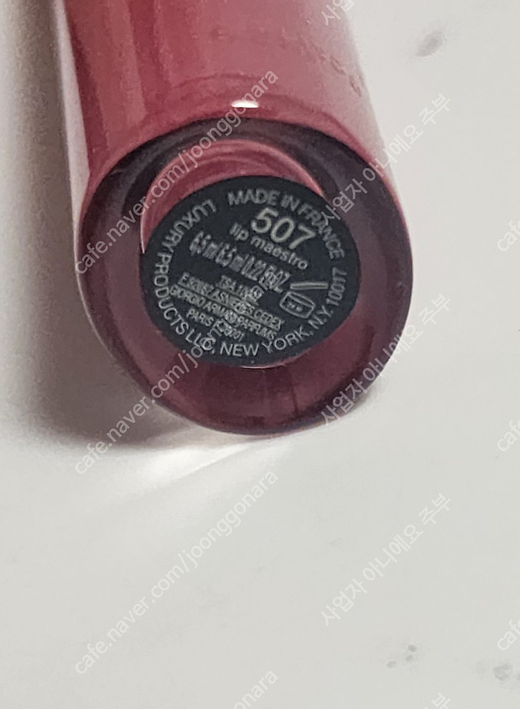 조르지오아르마니 립마에스트로 립마그넷2종일괄ㅡ가격내림 3만원 이미지