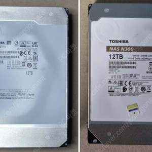 [판매] 도시바 12TB MG09, NAS N300 12테라 HDD SATA 판매합니다.